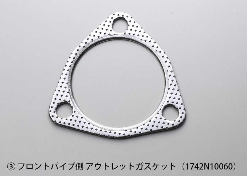 TOMEI SR20 スプロcket 赤 NISSAN SR22KIT for TURBO － TOMEI POWERED INC. ONLINE CATALOGUE