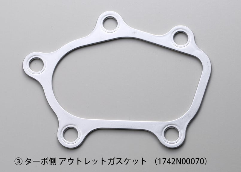 RB26／メタルガスケット／新品／価格高騰／タービンまわり