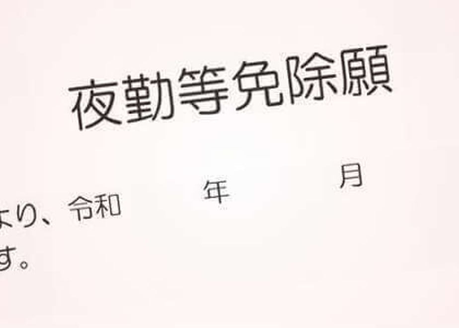619367496b6d197738f50613