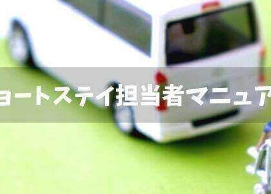61935da1f1f39a09d397c086
