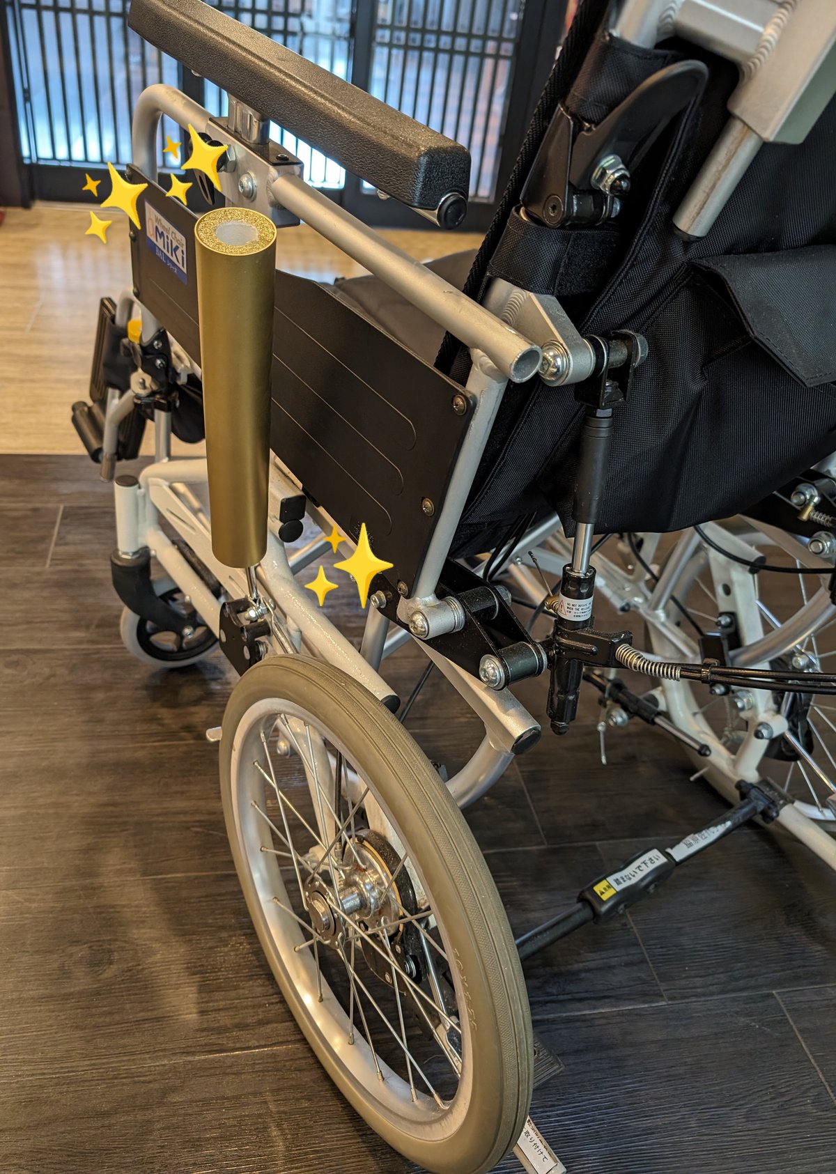 和風 車椅子カバー 金色 【公式通販】