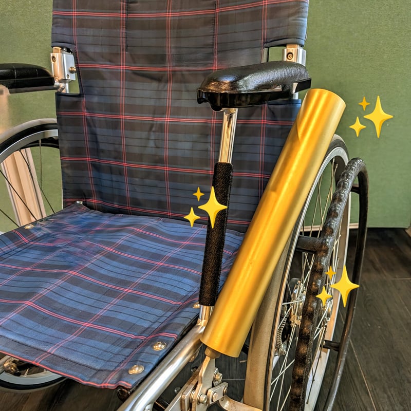 和風 車椅子カバー 金色 和風 車椅子カバー 金色 【公式通販】