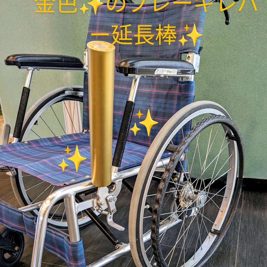 6623b15300d7d5495b72196a