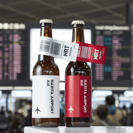 CATEGORY 成田空港エール | NARITA AIRPORT ONLINE SHOP