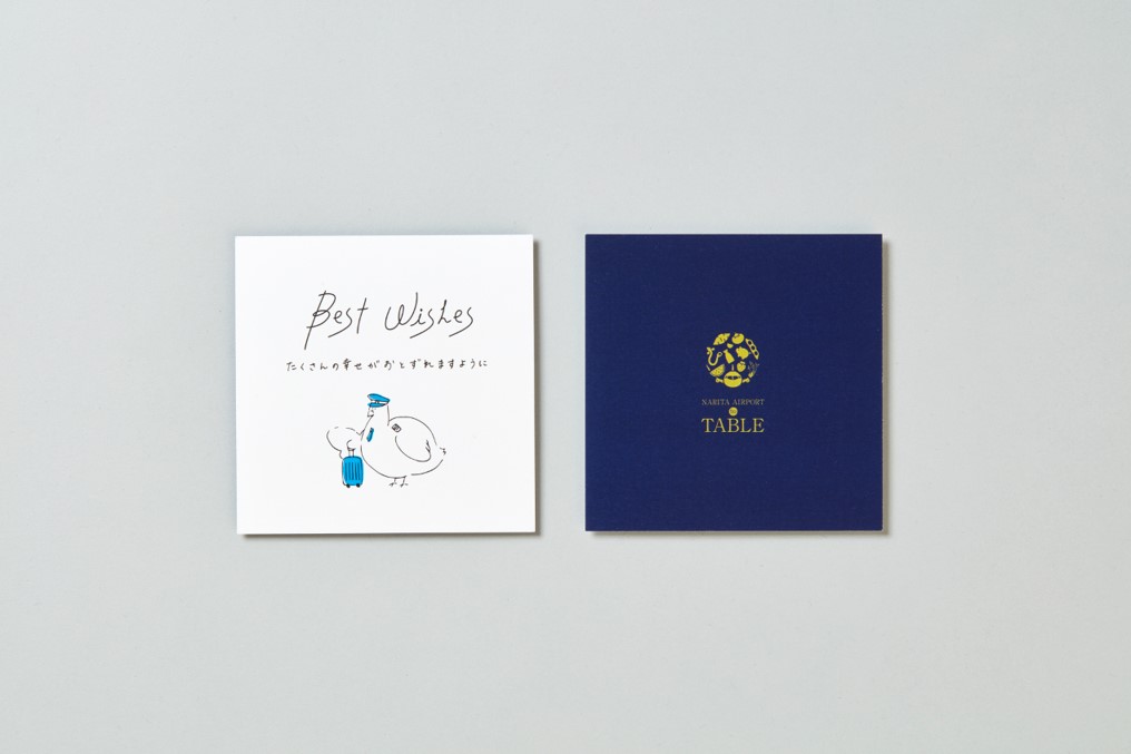 オプション】当サイト限定‼オリジナルメッセージカード(注意事項をお