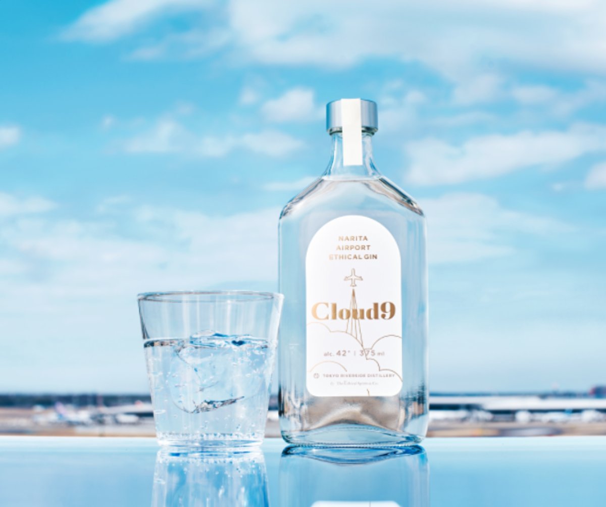 成田空港オリジナルクラフトジン・ Cloud9】販売価格改定のお知らせ