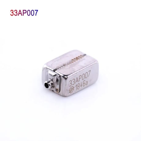 2個セット Sonion 33AP007 BA ドライバー バランスアーマチュア レシーバー (DIY IEMs用)