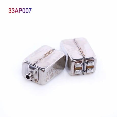 2個セット Sonion 33AP007 BA ドライバー バランスアーマチュア レシーバー (DIY IEMs用)