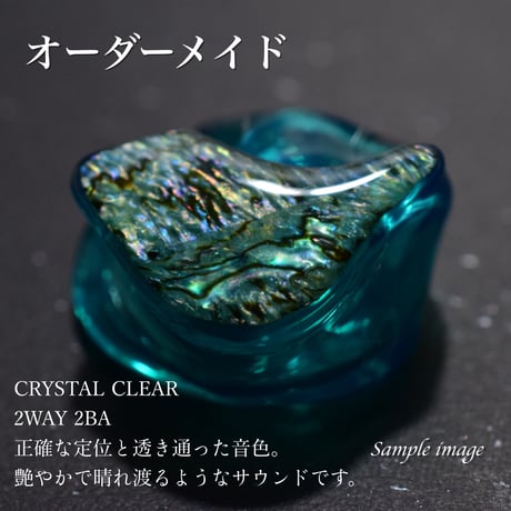 オーダーメイド　カスタムiem カスタムイヤホン CRYSTAL CLEAR