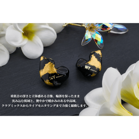 オーダーメイド　カスタムiem　重鼓 – JUKO