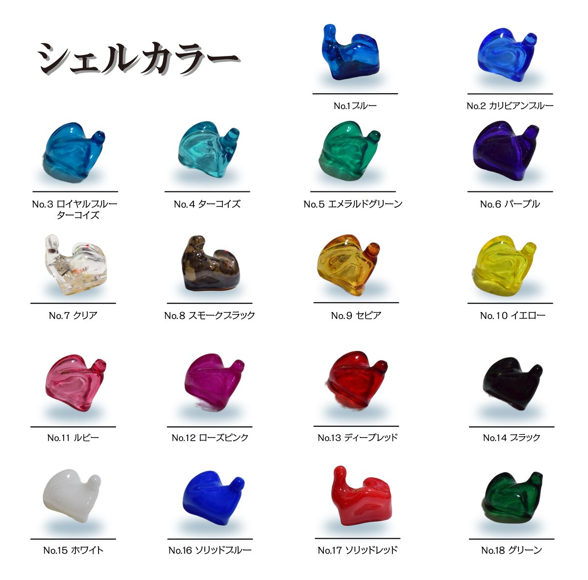 カスタムiem fit=scale-down,w=1200