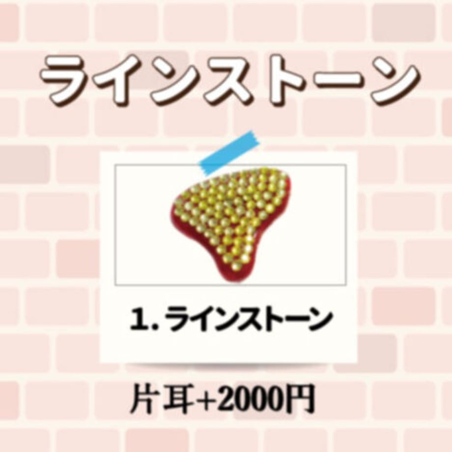 6192d4ae0548e05080d94c0f