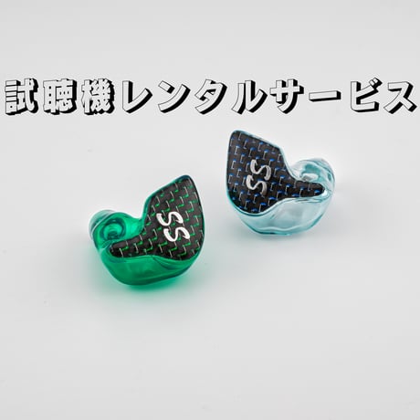 値下げ⭕️ カスタムIEM イヤーモニター カスタムIEM