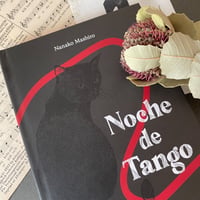 CD&BOOK 『Noche de Tango』