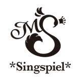 *Singspiel* ジングシュピール