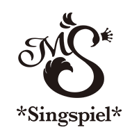 *Singspiel* ジングシュピール