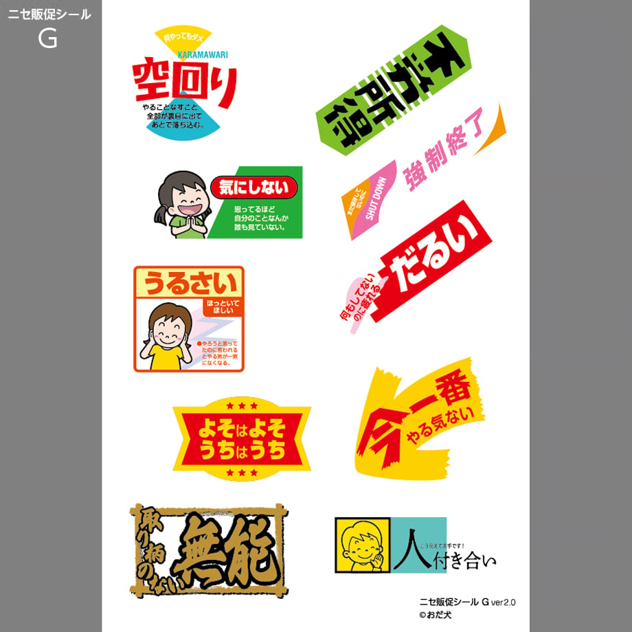 658bbba639cb4e074e5479d1