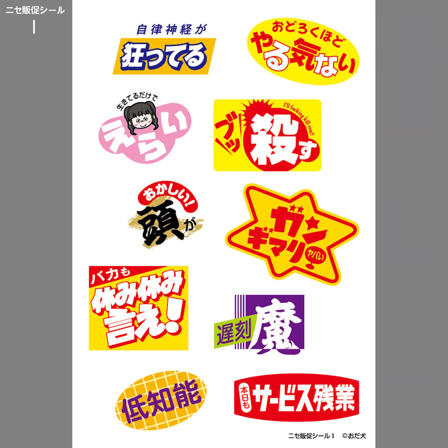 658bbc6d545dc70926fe4c50