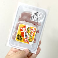 「畜産感謝」シール