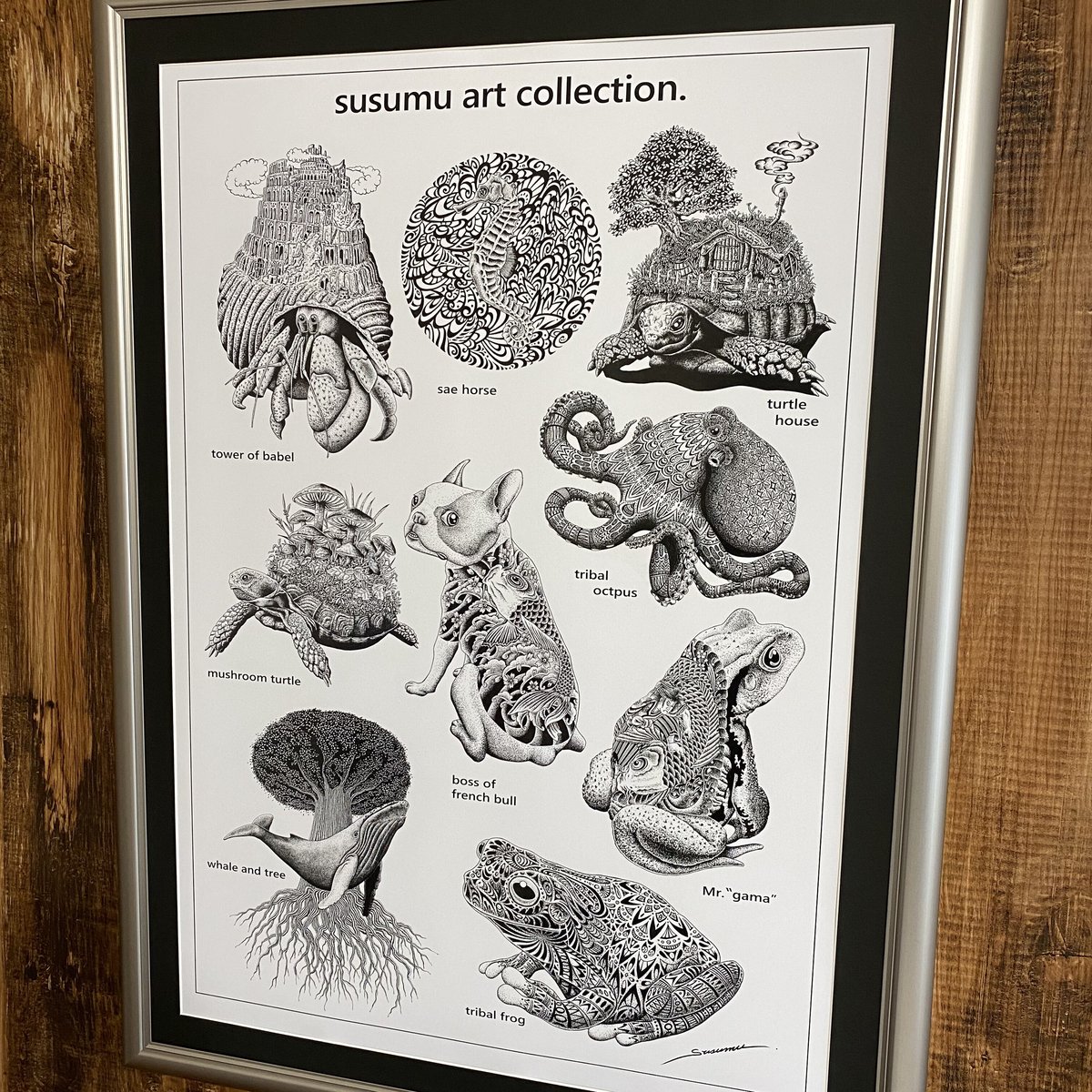 susumu art collection | MEGA GHOST