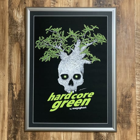 hardcoregreen | STORES