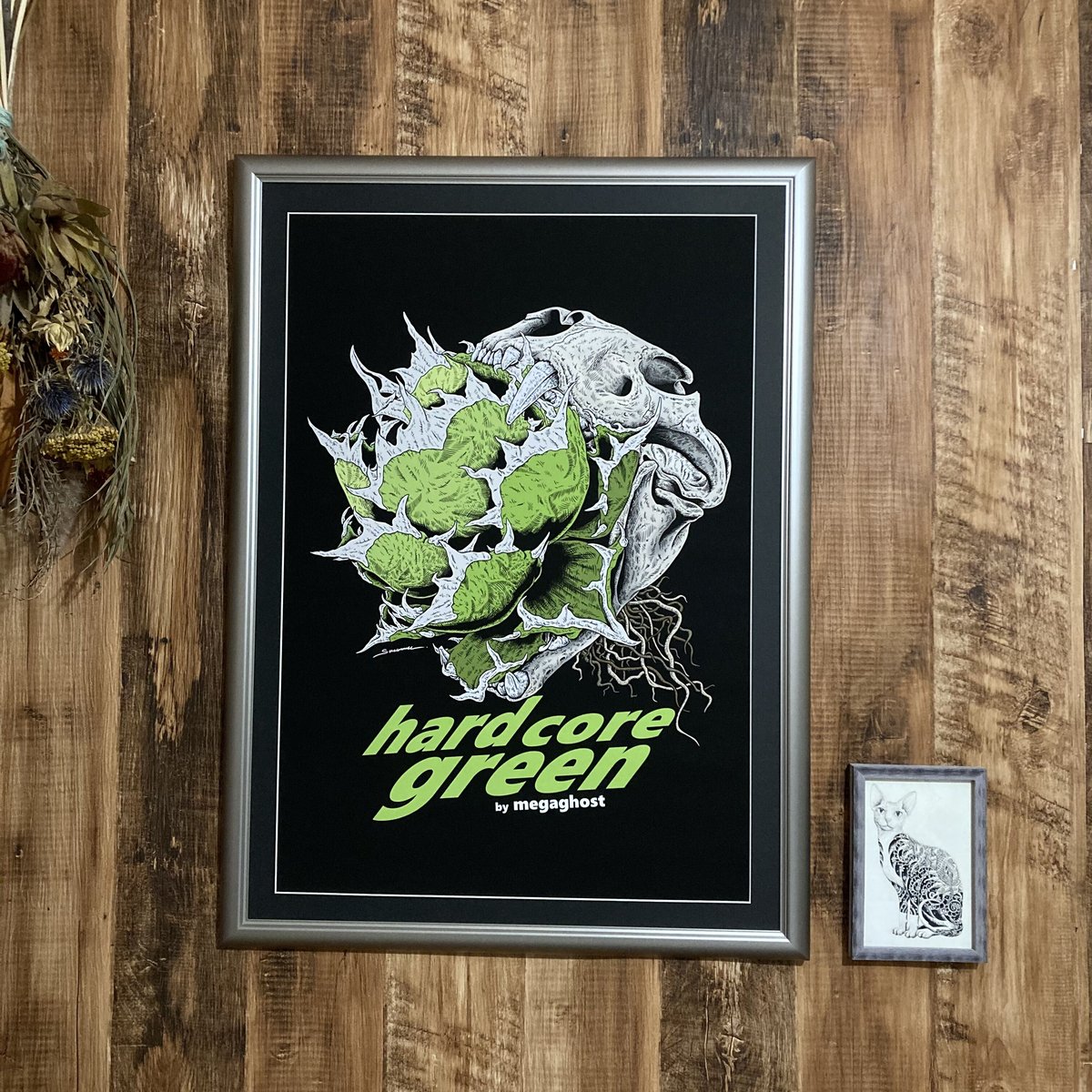 アガベ ポスター | MEGA GHOST