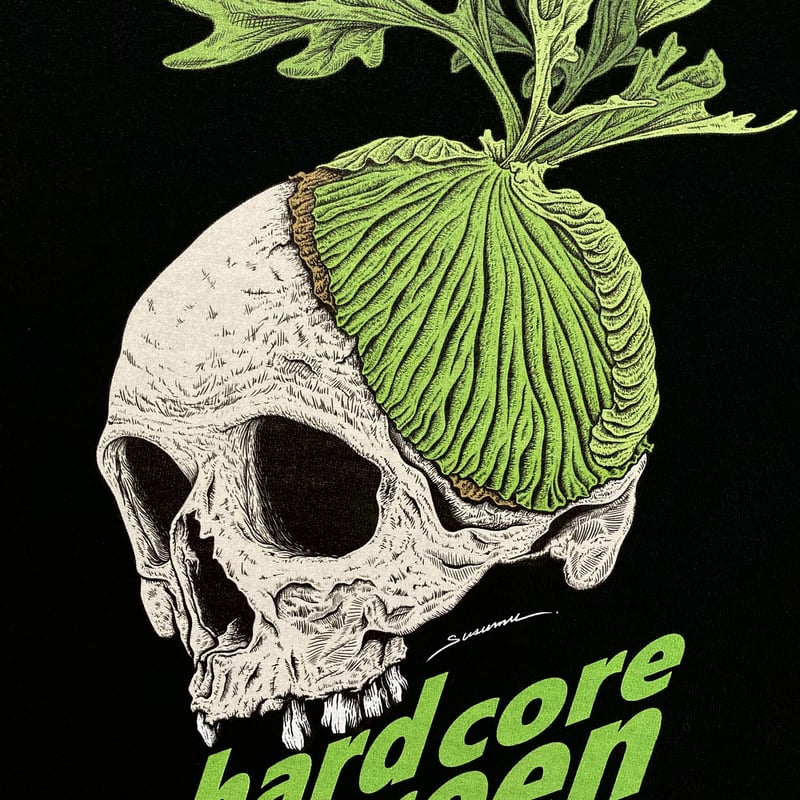 ビカクシダ リドレイ | MEGA GHOST