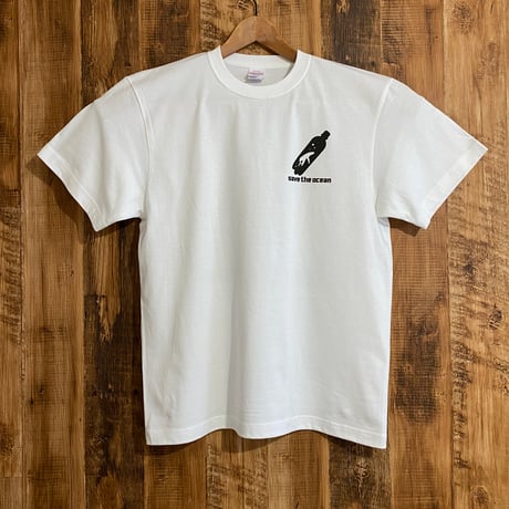 SAVE THE OCEAN Vol.3