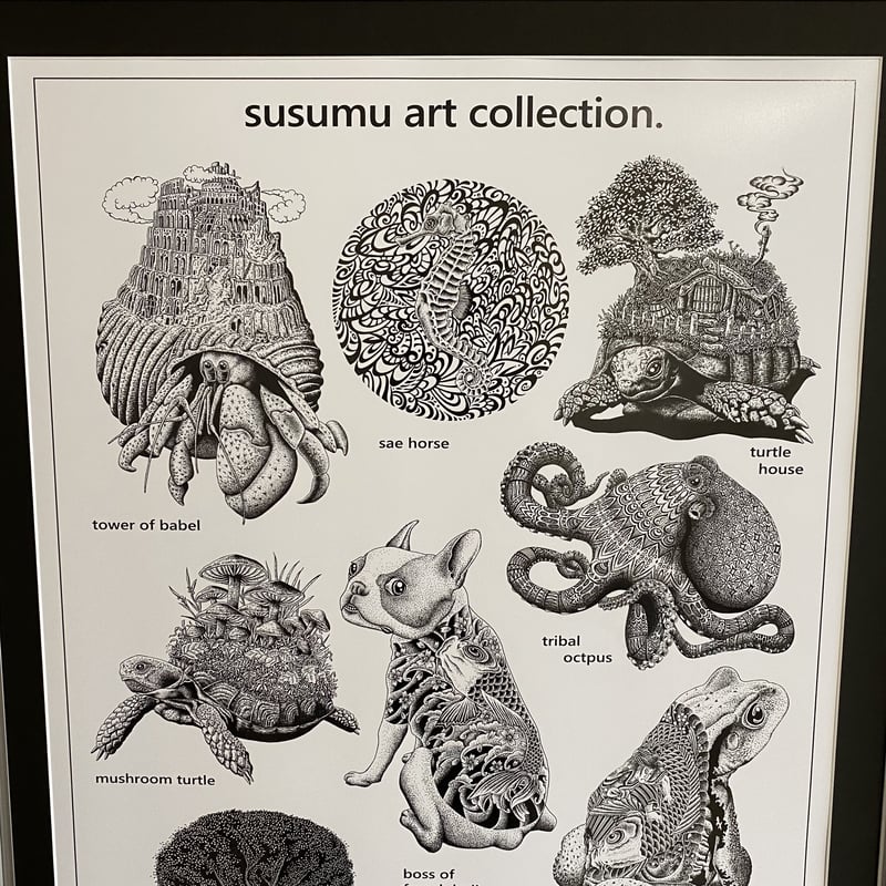 susumu art collection | MEGA GHOST