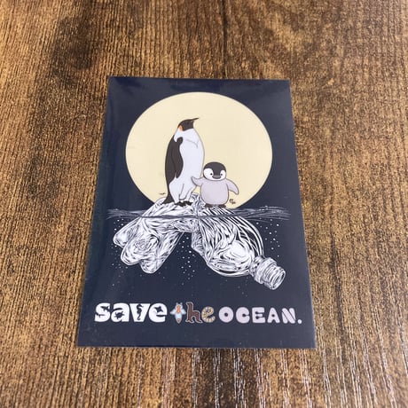SAVE THE OCEAN vol.2