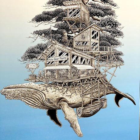 しろくま植物店