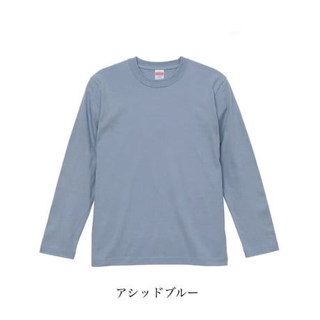 アガべ沼 ロングTシャツ【3 colors】