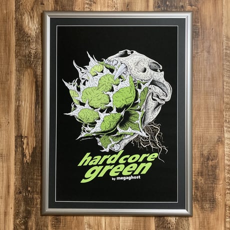hardcoregreen | STORES