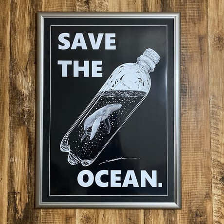 SAVE THE OCEAN ポスター