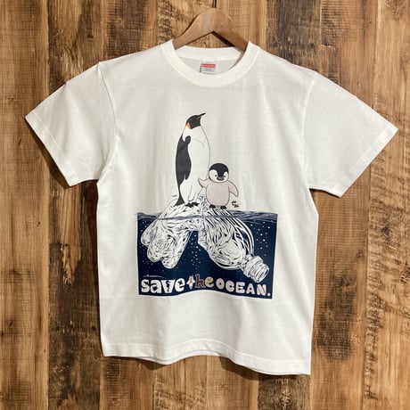 SAVE THE OCEAN vol.2 【4 colors】