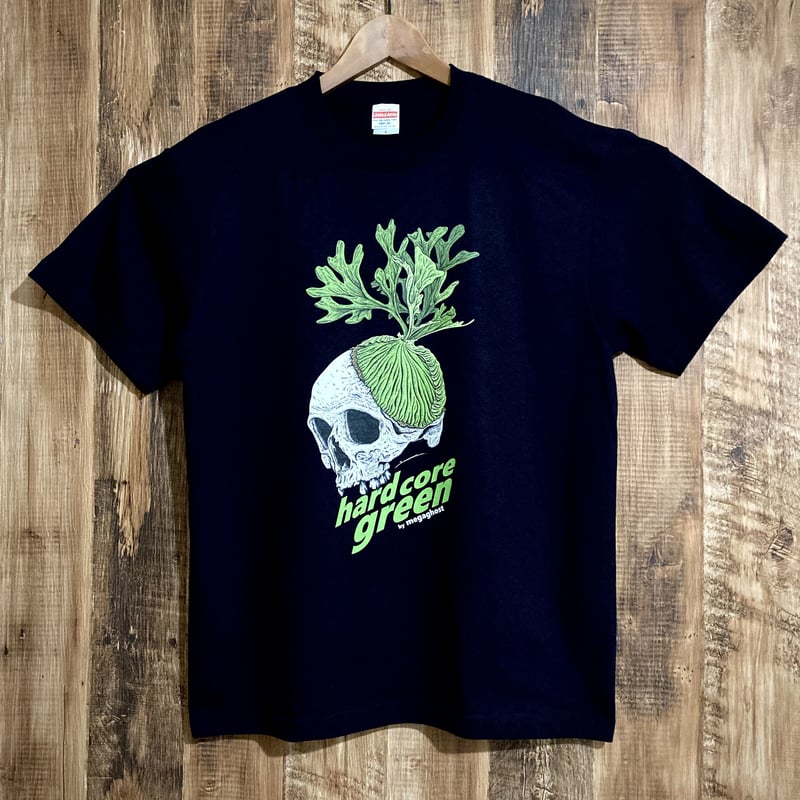 ビカクシダ リドレイ | MEGA GHOST