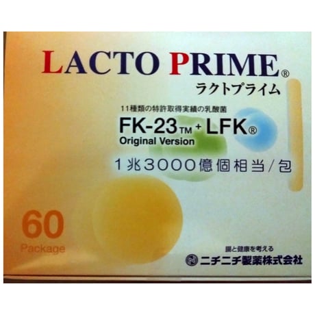ラクトプライム　FK23  1兆個とLFK 3000億個 ラクトプライムFK23 1兆個とLFK 3000億個
