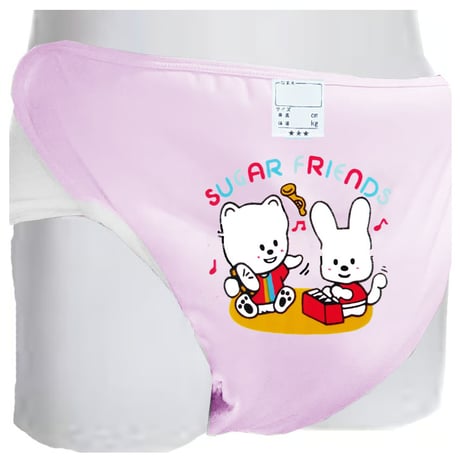 大人用 ✮L-LL おむつカバー 2種 新品ですが自宅保管でシミあり 大人用 ✮L-LL おむつカバー 2種 新品ですが自宅保管でシミ