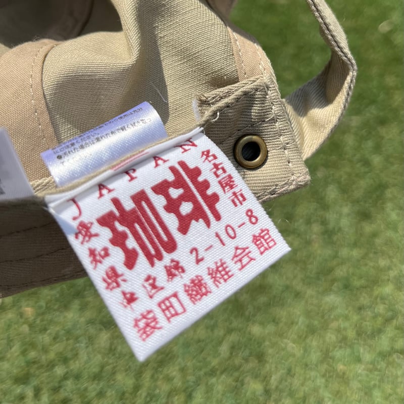 Sロゴキャップ fit=scale-down,w=1200