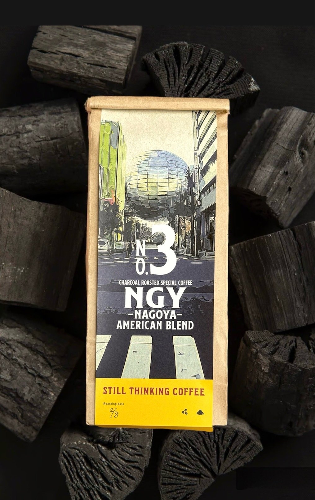 豆200g / NO.3 NGY アメリカンブレンド | STILL THINKING COFFEE