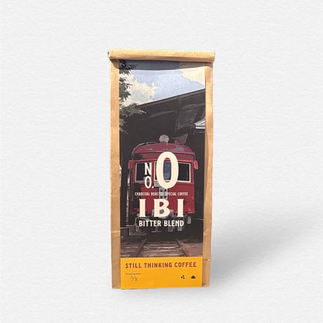 炭火焙煎珈琲豆 100g   /  NO.0  IBI 　ビターブレンド