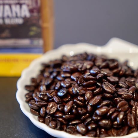 炭火焙煎珈琲豆 200g / NO.1 HAVANA 　ダークブレンド