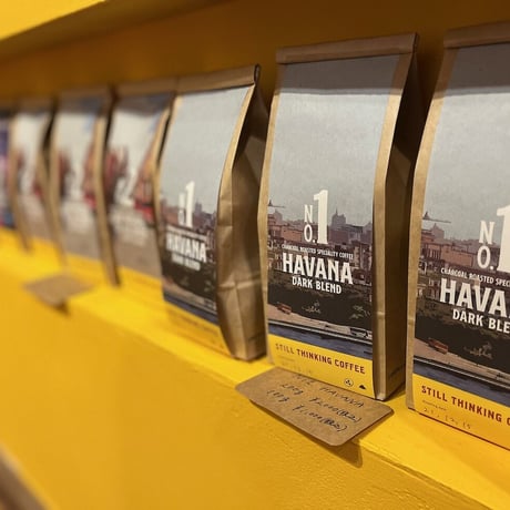 炭火焙煎珈琲豆 200g / NO.1 HAVANA 　ダークブレンド