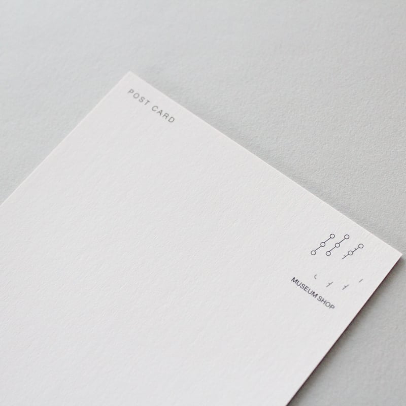 玉村聡之《プリンセス達》ポストカード｜dot to dot today | 大阪