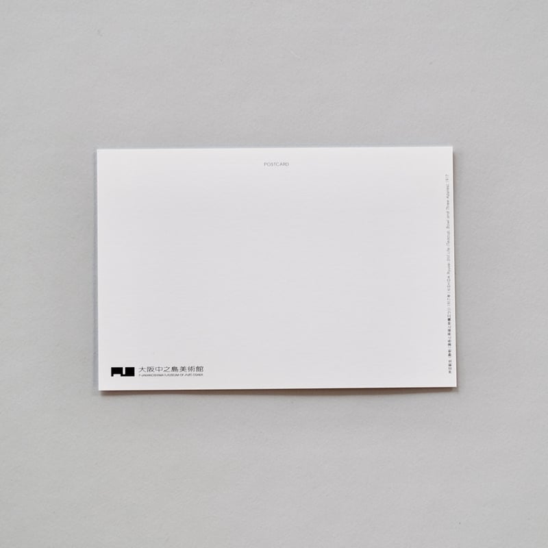 岸田劉生、【静物（赤林檎三個、茶碗、ブリキ罐）】、新品高級額 額装付 Yahoo!オークション - 岸田劉生 【静物（赤林檎三個 茶碗 ブリキ