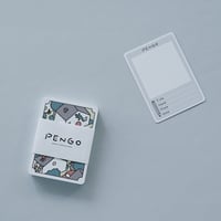 PENGO｜朝野ペコ × しんご