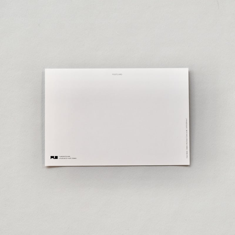 池田遙邨《雪の大阪》ポストカード｜大阪中之島美術館 | 大阪中之島