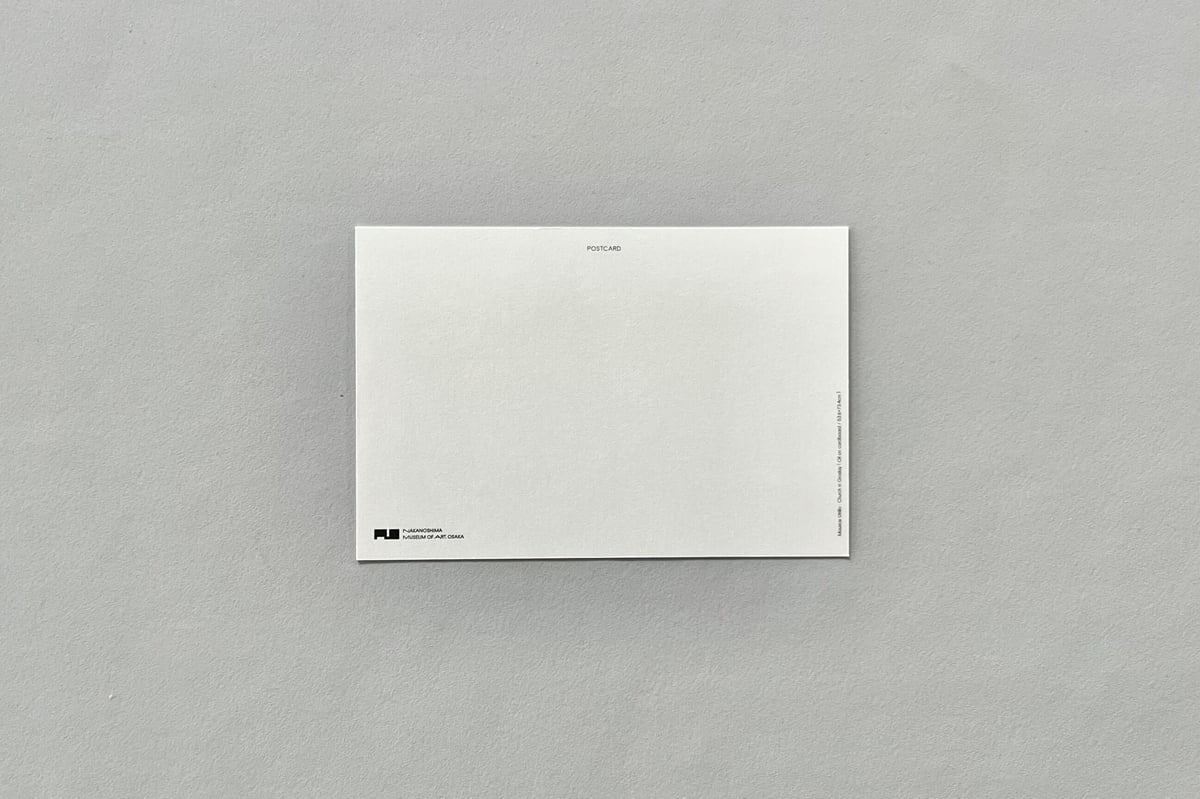 モーリス・ユトリロ《グロレーの教会》ポストカード｜大阪中之島美術館