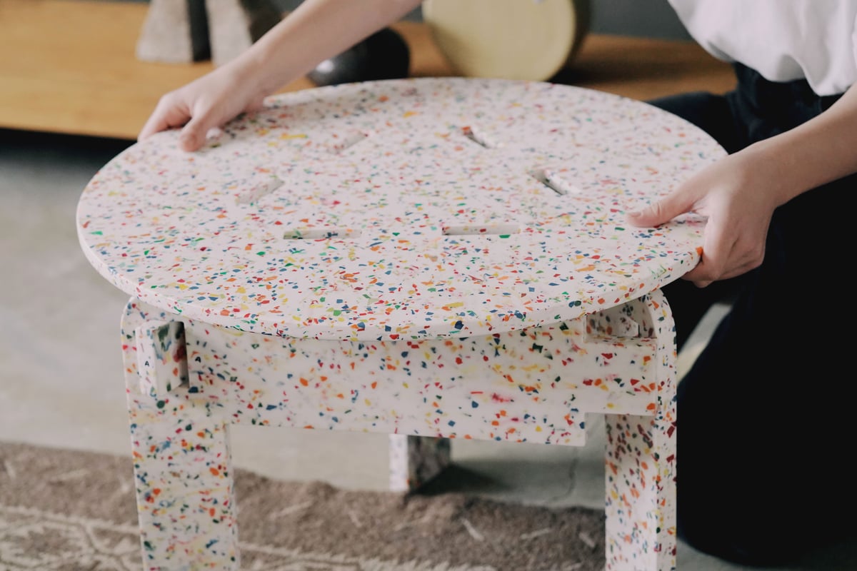 STREET TABLE (Terra)組み立て前｜Mãi | 大阪中之島美術館ミュージアム