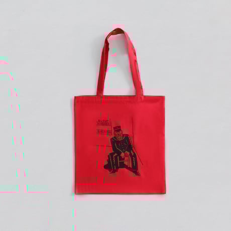 ドチャックとトートバッグのセット imgrc0090319383.jpg